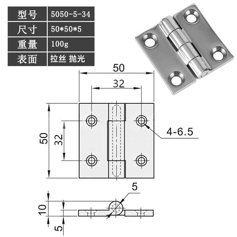 Acero inoxidable espeso hardware bisagra desmontable puerta del gabinete de madera bisagra abierta hardware de hoja de loto personalizado