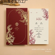 �Y��Ո��ϲ���¿��YՈ������д�������Ո����c��Ʒ���]���l