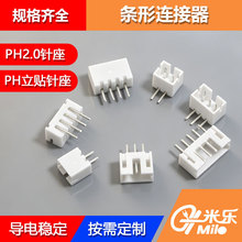 ph2.0�l���B�����͸ߜ�����NƬ��߼�늽Ӳ��ph���N���ֱ�