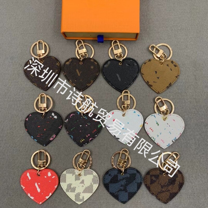 Luxurious Leather Heart-Shaped Keychain, Simple Car Key Pendant, Couple Style Bag Pendant, Love Key Accessories