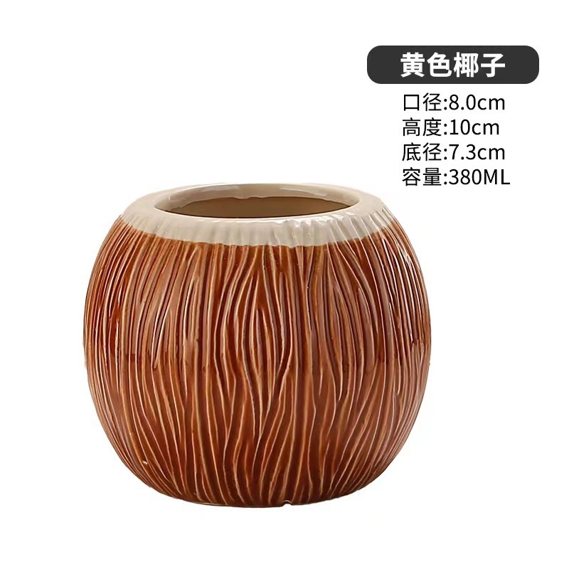 Taza de cóctel hawaiana taza de cerámica creativa taza de tic-tac - toe taza de cara de totem taza de macaco taza zombie taza de papagaio taza