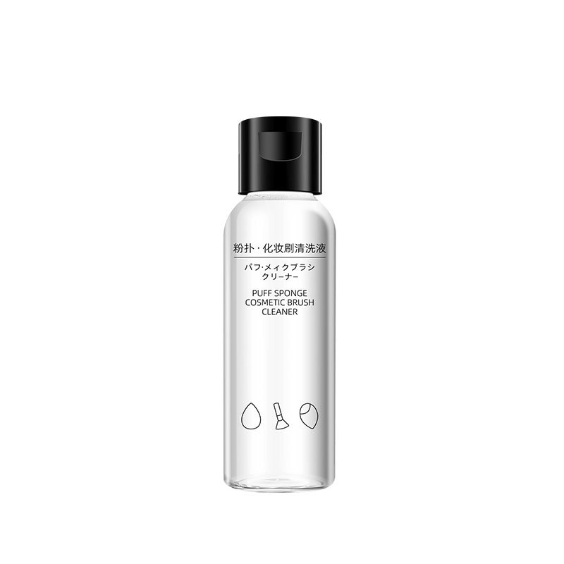 50ml (검은색 캡)