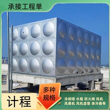 ���ˮ��S�� С�^סլ���ز��P�ˮ�� ���ͺ���ˮ�� ���P�ˮ��