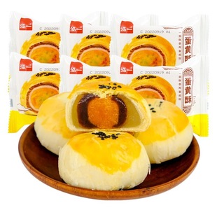 ��һ���S��ѩ����  ��������ʳС��������|������������eʳƷ