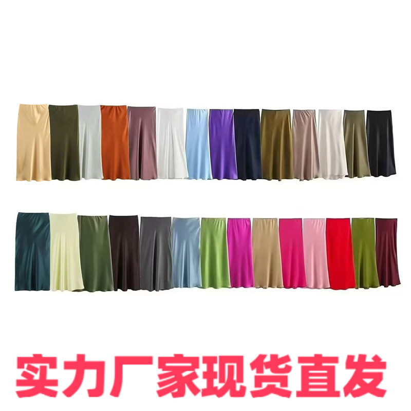 Nssf Homemade Aliexpress Export Summer New Women's French Fashion Silk Satin Texture High Waist Long Skirt