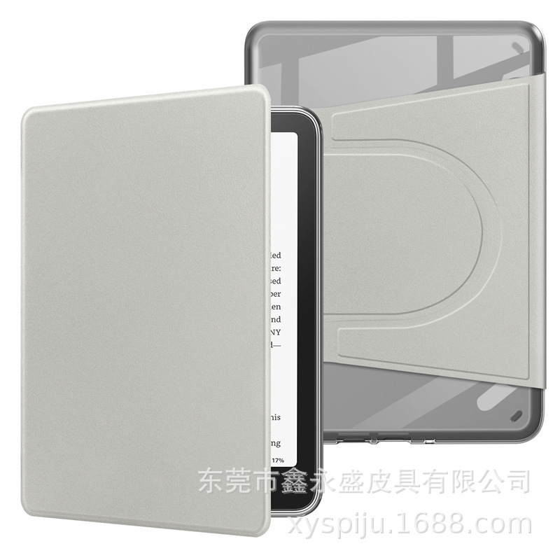 适用kindlepaperwhite7电子书磁吸旋转透明亚克力保护套TPU保护壳|undefined