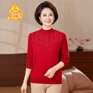 妈妈装冬装保暖洋气半高领加厚加绒打底上衣宽松气质中老年女毛衣，女装针织衫/毛衣，妃慕昵服饰
