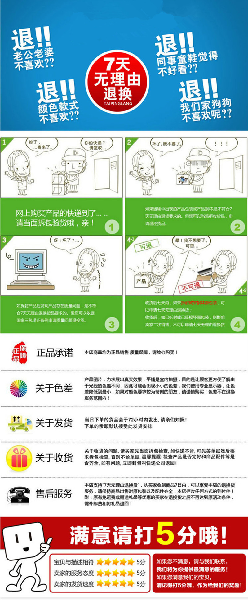 2932308998_512069737