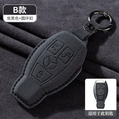 class interior decoration supplies a – Car key bag - type-b-carbon-black-ring-buckle-rope-strap