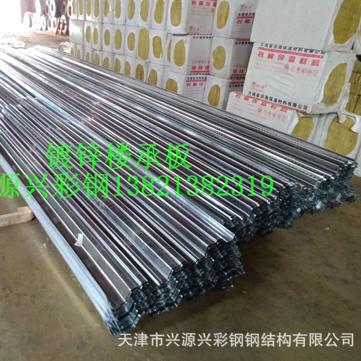 ���¥�а忪��¥�а�տ�¥�а��п¥�а���������¥�а�۸�