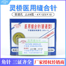 �`���t�������p��Ƥ���gᘎ����p��ᘿ�ǻ����������ݿp�Ͼ�