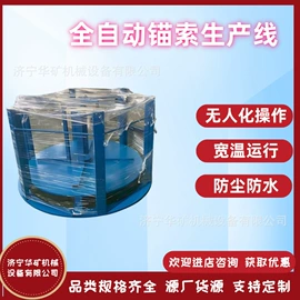 矿山施工设备;矿业输送设备;其他防爆器材