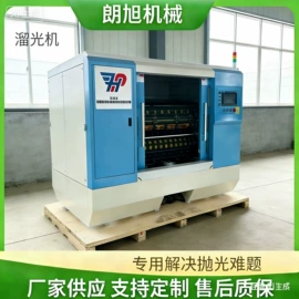 喷涂机;洗车机;商业专用设备