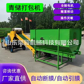 装载机械;土壤耕整机械;叉车