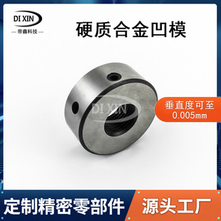 ���ư�ģ��ģ肼�����r�׾o���׾o���׸���Ӳ�|�Ͻ�����ģ�����