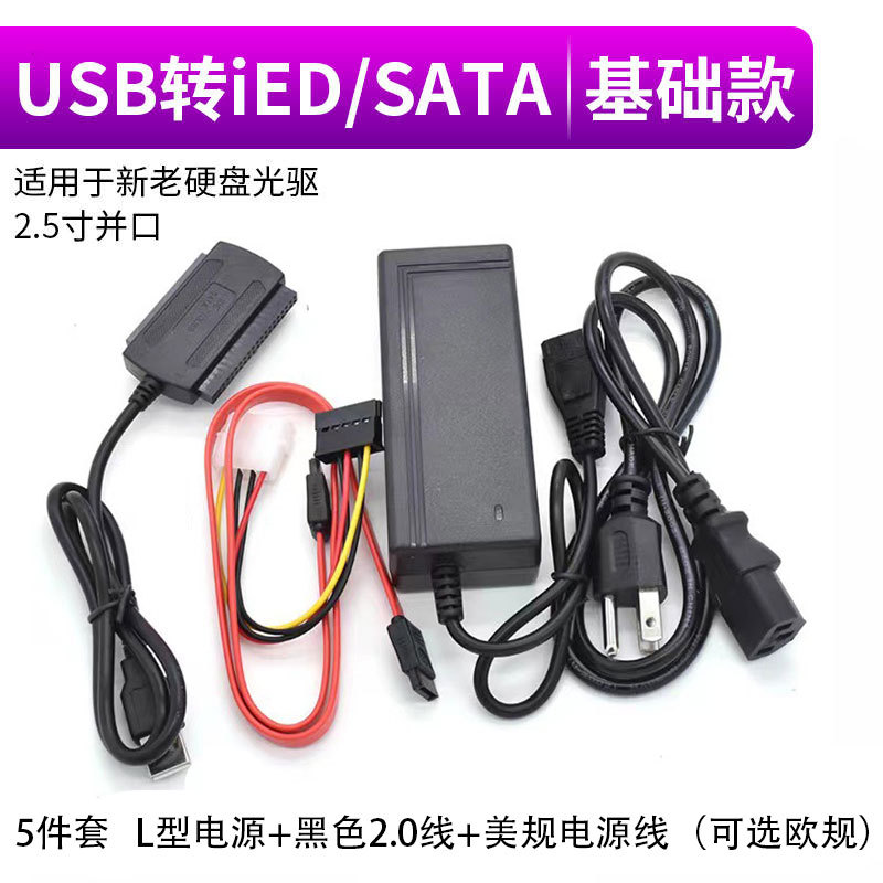 O1CN01drGjoZ1DpPmYdyJZ2_!!2214