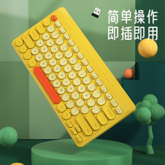 航世b.O.W無線キーボード静音高颜値家庭用オフィス小型ポータブルUSB外付けキーボード