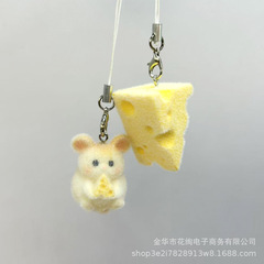 植绒挂件创意立体可爱迷你小仓鼠奶酪吊坠diy钥匙扣手机链包包配