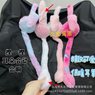 �����ɐۈA����ë�q���֕��������Ķ�ů��ů�����o������Ⱦ��