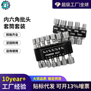 ���������^��Ͳ���b 9����14���׼������޹���늄��L�����Ǳ����^