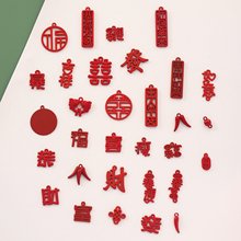 ϲ���ɫϵ�Ͻ������׹�Ҽ����� diy�ֹ������ֻ��������������