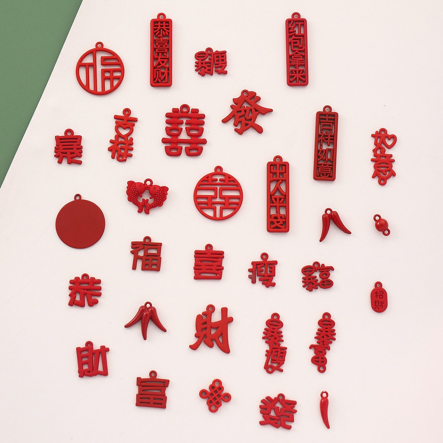 喜庆红色系合金字体吊坠挂件配饰 diy手工耳饰手机链配件材料批发