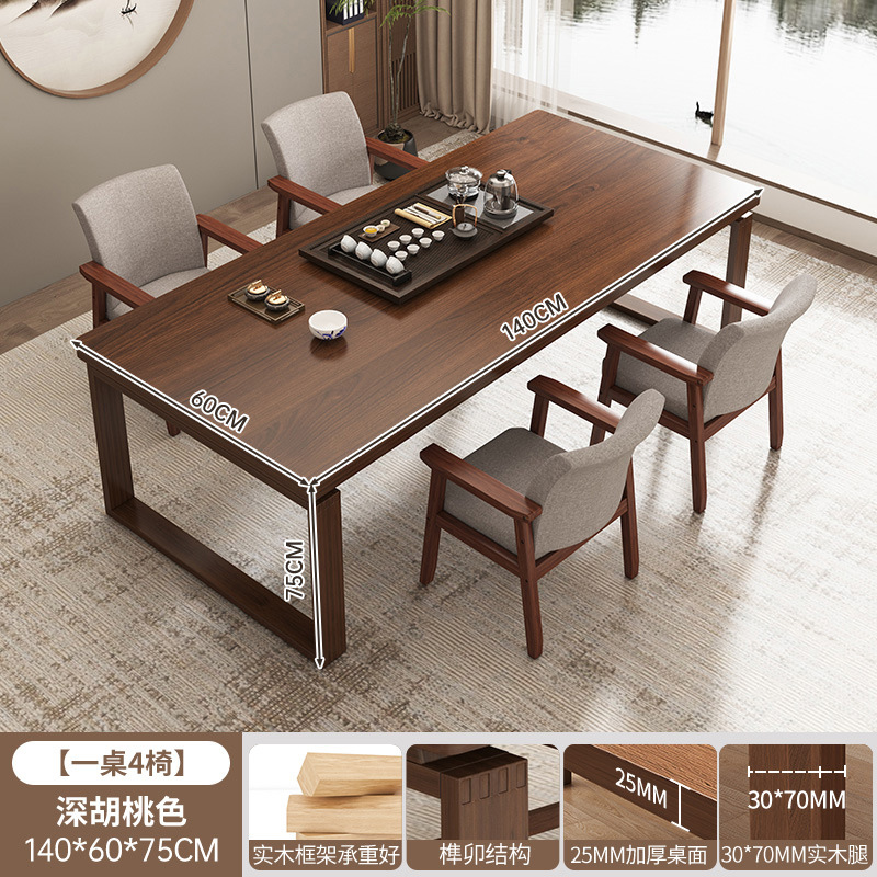 Mesa de té de balcón combinación de una mesa de cinco sillas mesa de té mesa de negociación moderna simple mesa de té de tablero grande nueva mesa de té china