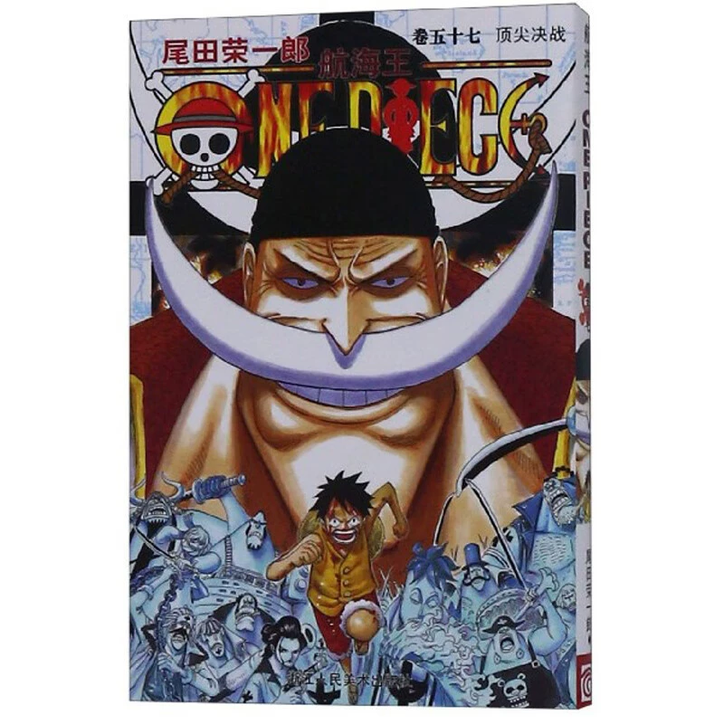 Подлинная манга-серия One Piece 1-108, аниме с горячей кровью, японский комикс, двумерная японская анимация