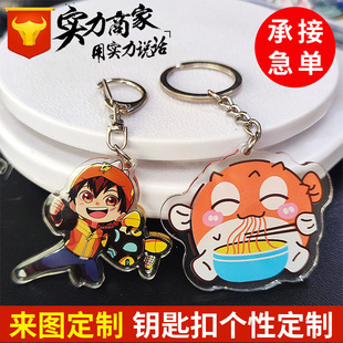 ��ͨ������耳׿۶���耳��ӆ����Ƭ�p��͸���������z�������