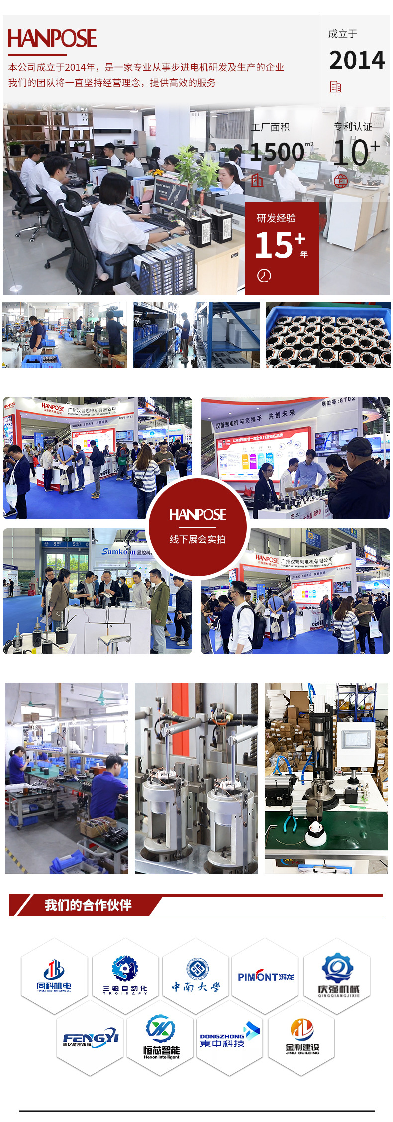 O1CN019eUz8C1VWn00PekIL_!!3264422661-0-cib.jpg?__r__=1751076565517