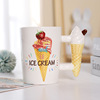 Cross -border Creative Mark Cup Ice Cream Cup 3D Cup Cartoon Mark Cup Cute Breakfast Cup Cake Mark Cup