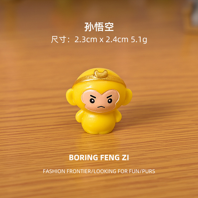 微景观国潮西游记萌粒树脂公仔玩偶卡通孙悟空萌粒模型装饰小摆件|undefined