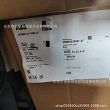 ABB变频器ACS880-01-032A-3+B056+D150 现货 顺丰包邮 质保 议价