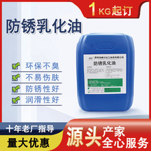 ���P�黯�� ����Һģ����Ʒ�黯��ˮ���Բ������ĬF؛����