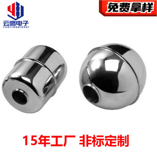 Dongguan Source Factory Direct Sales Stainless Steel Magnetic Float Float Switch Magnetic Liquid Level Switch Float Switch