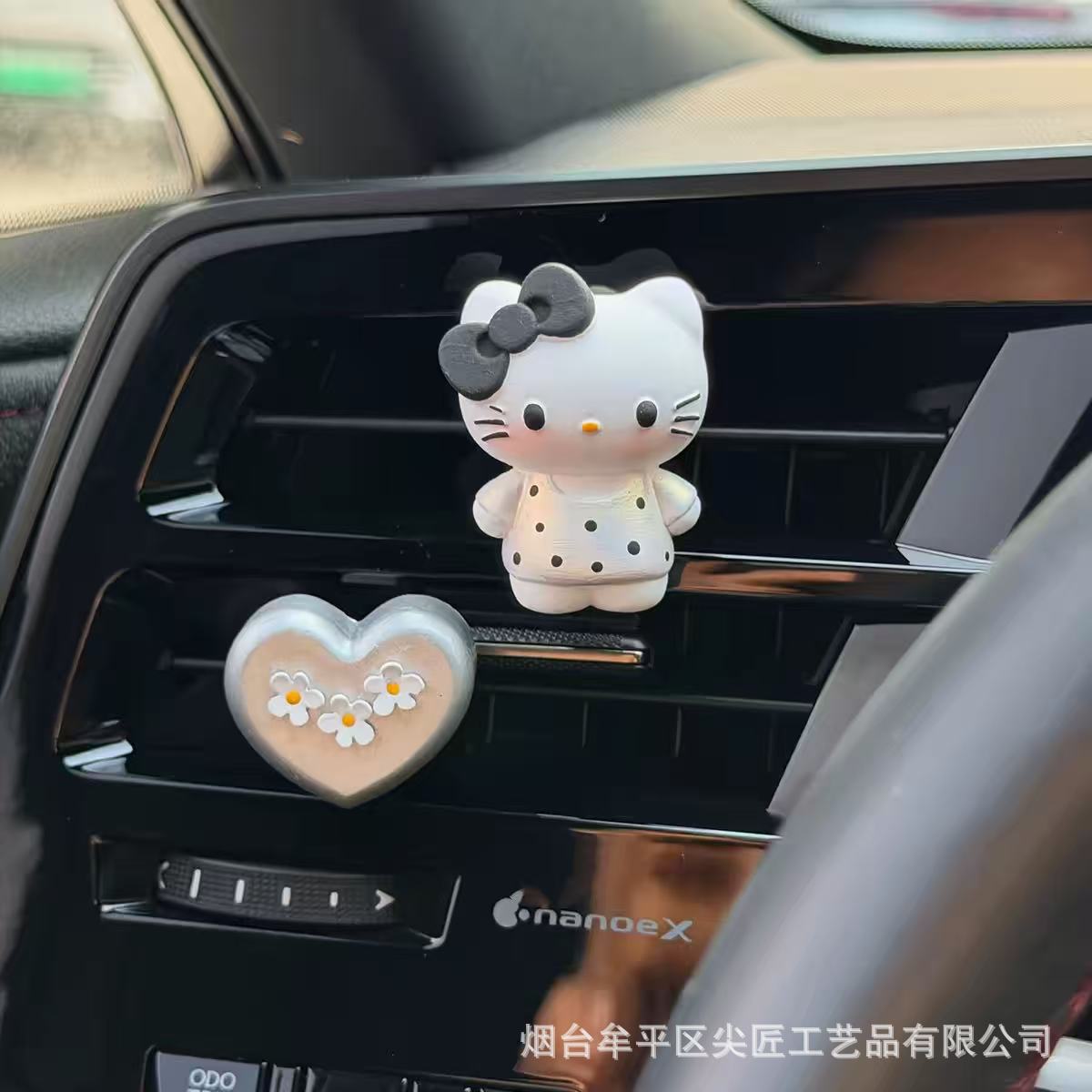 Cute Kt Cat Car Air Freshener Car Vent Fragrance Car Interior Girly Decoration Light Fragrance Diffuser Stone Ornament