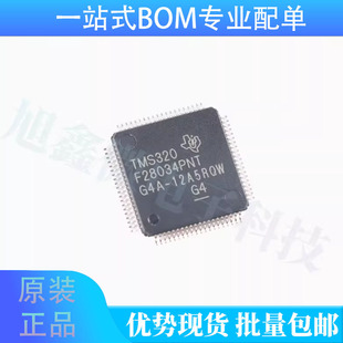 TMS320F28034PNT LQFP-80 C2000 C28x Piccolo 32λ΢������оƬ