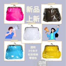 �¿����͸��3����ӻ�ױ������Ǯ��PPC����ŮʿӲ��Կ������Ʒ��