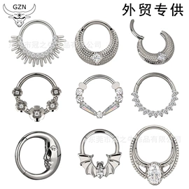 其他穿刺饰品;鼻饰;其他首饰
