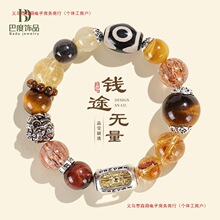 ��F�̽����鴮�����������۳����ִ�����ʯ�ڽ����ԭ���OӋ