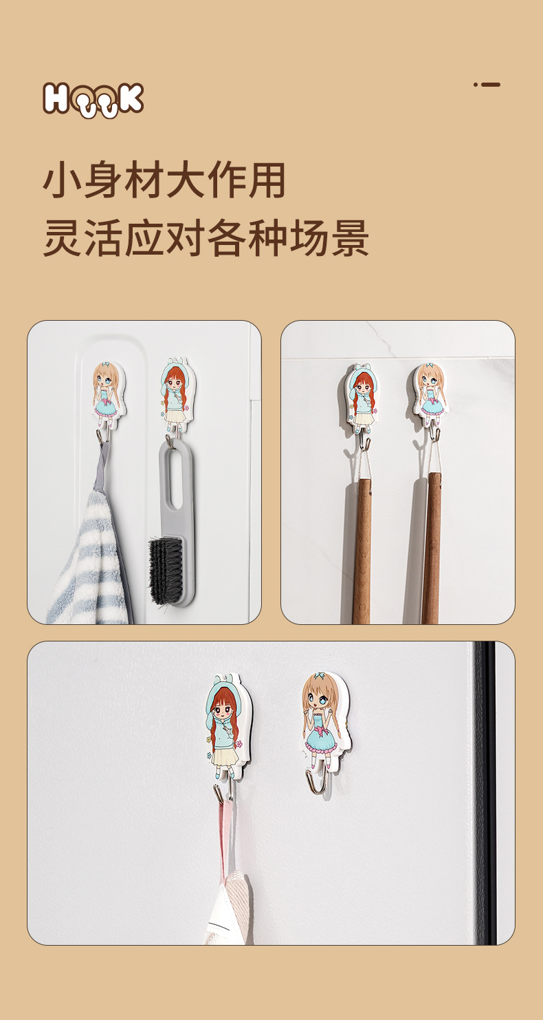 9821_07.jpg?x-oss-process=image/format,png