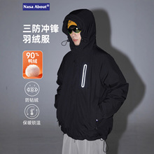 NASA男士冬季2025新款90冲锋羽绒服加厚保暖工装反光条派克服外套
