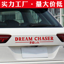 QĤDreamChaser܇NLNb܇N܇N