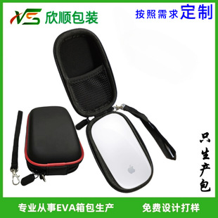 �m����O��Magic mouse1/2���EVA�ռ{����˺� ��˰�24С�r�l؛