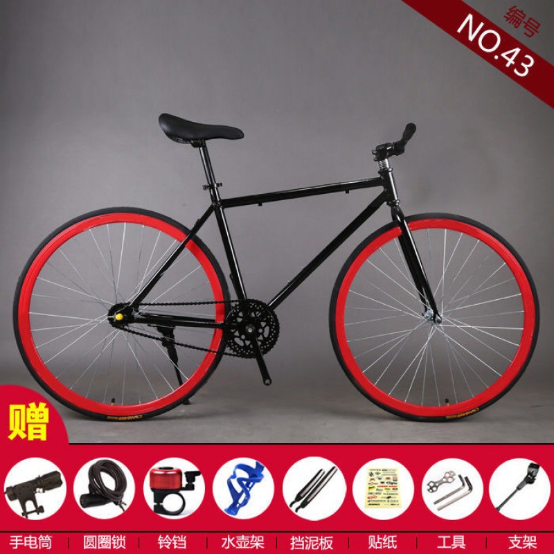 검은색과 빨간색 칼 30개 No. 43