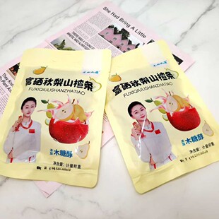 �S�����l��������ɽ髗l200gɽ髗l���e��ʳ�Fُ������N�u�c�YƷ