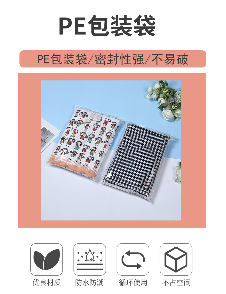 复古袋详情模板_01.jpg