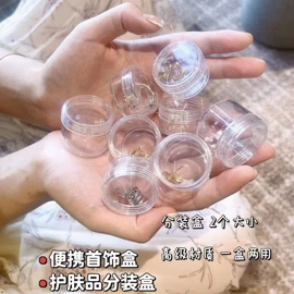 衣钩/挂钩;厨房小工具;清洁球/刷