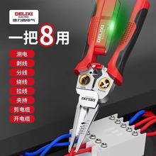 �¿���Q�ɜy늶๦��늹��Q�Ӳ��P䓼����Q늹P�y��Q�����Q