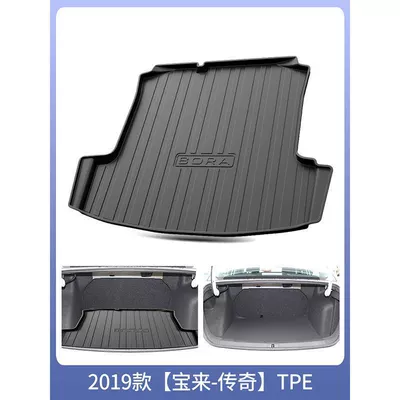 trunk mat, Trunk Mat - 2019-baolai-legend-standard